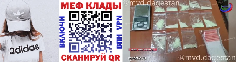 Где можно купить наркотики Куйбышев blacksprut ONION  Меф  Псилоцибиновые грибы  Канабис  Alpha PVP 