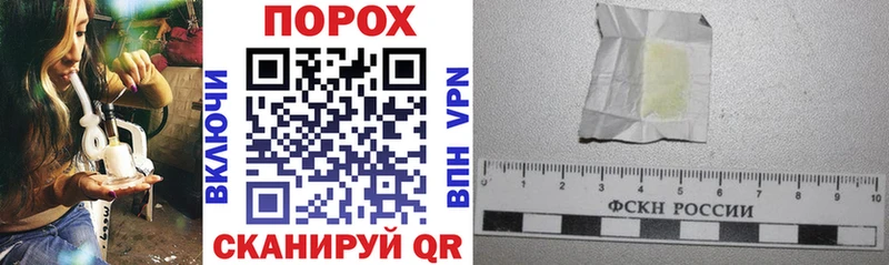 Amphetamine 98% ОМГ ОМГ ссылки Куйбышев