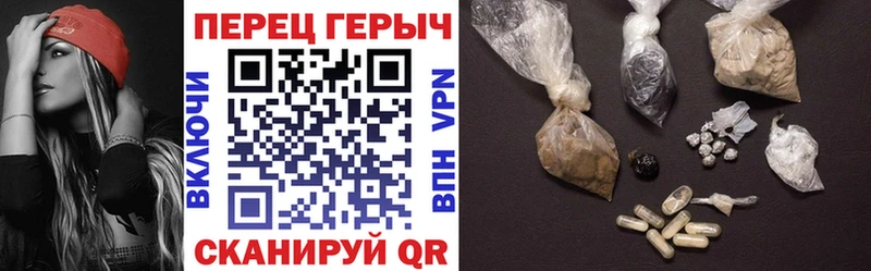 МЕГА зеркало  купить   Куйбышев  ГЕРОИН афганец 