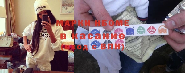дживик Алексеевка
