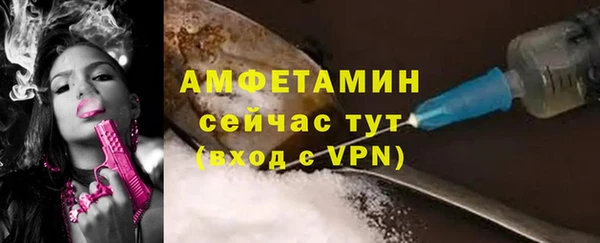 дживик Алексеевка