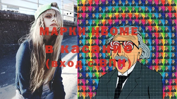 MESCALINE Алзамай