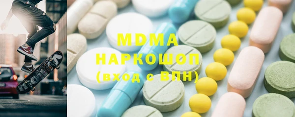 дурь Осинники