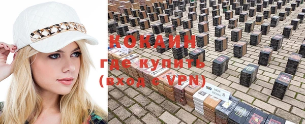 каннабис Алексин