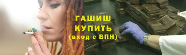 дживик Алексеевка