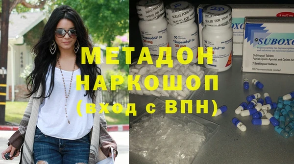 мдпв Осташков