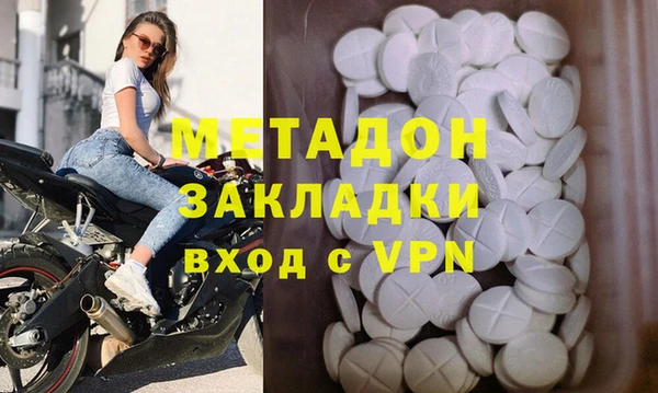 MESCALINE Алзамай