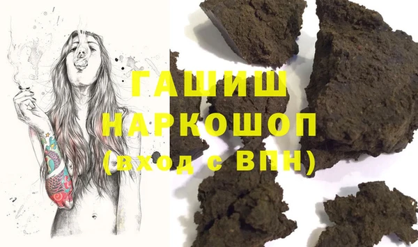 дживик Алексеевка