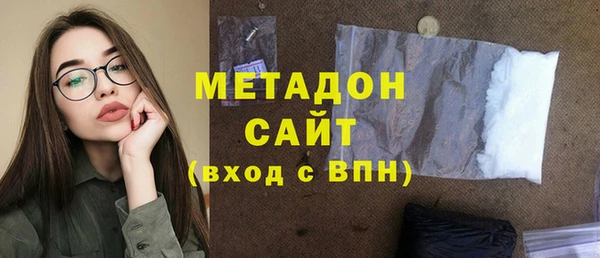 MESCALINE Алзамай