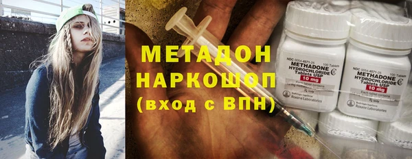 дживик Алексеевка
