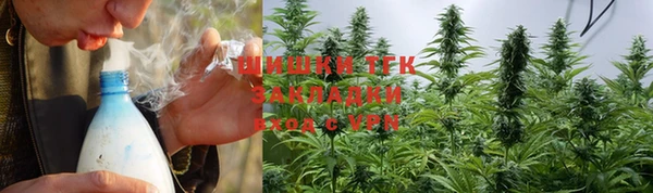 каннабис Алексин