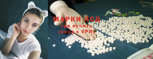MESCALINE Алзамай