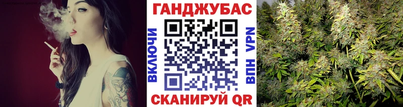 МАРИХУАНА ГИДРОПОН  KRAKEN зеркало  Куйбышев 
